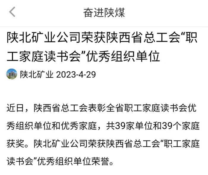 微信图片_20230503101241.jpg