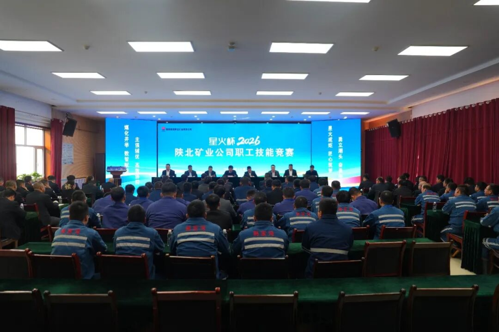 优德88·(中国区)官方网站