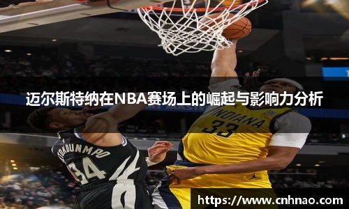 k1体育官方网站