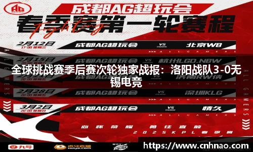 k1体育