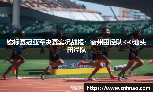 k1体育官网