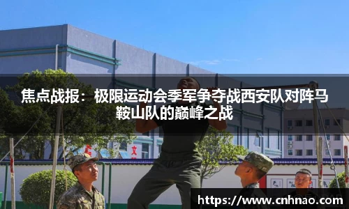 k1体育