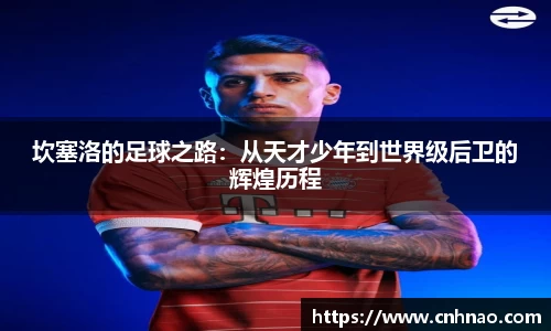 k1体育