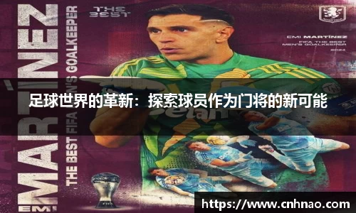 k1体育官网