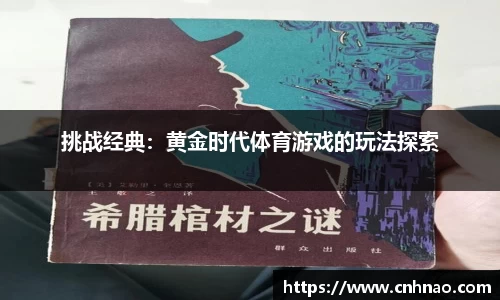 k1体育官方网站