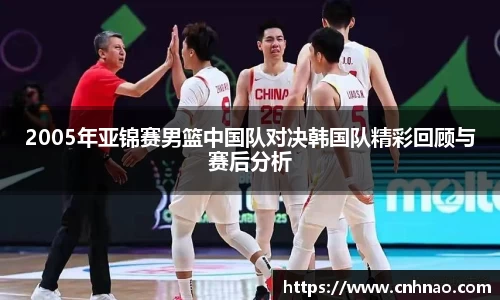 星空·综合体育中国官网