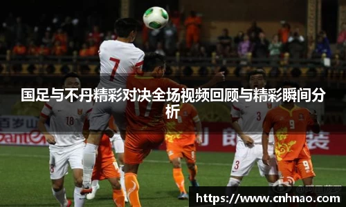 星空·综合体育中国官网