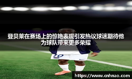 星空·综合体育官方网站