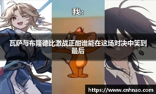 星空·综合体育官网