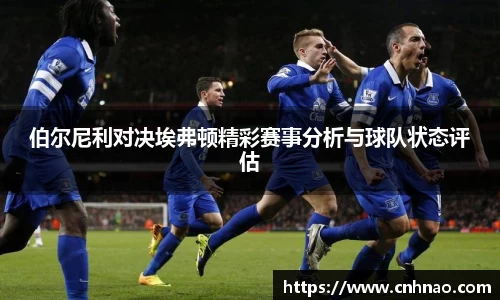 星空·综合体育官网