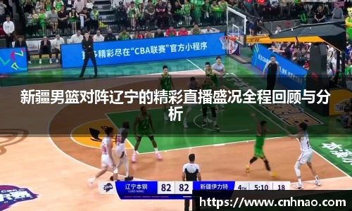 星空·综合体育官方网站